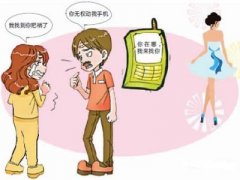 乌拉特前旗寻人公司就单身女孩失踪原因总结